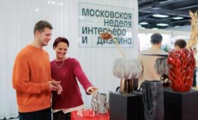 Более 180 тысяч человек посетили VII Московскую неделю интерьера и дизайна