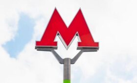 Глава СПЧ Фадеев назвал провокацией намазы в метро