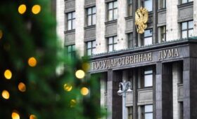 В ГД заявили о недопустимости введения в России шестидневки