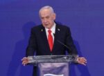 Нетаньяху заявил о незавершенных делах в урегулировании на Ближнем Востоке