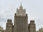 В МИД РФ не видят предпосылок для возобновления политического диалога с Грузией