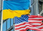 США планируют потратить на Украину 400 млн долларов в 2026 году