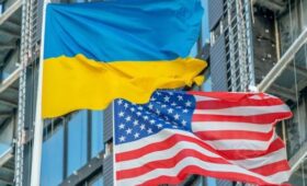 США планируют потратить на Украину 400 млн долларов в 2026 году