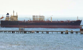 США могут захватить танкер Bella 1, связанный с Венесуэлой