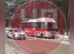 Уголовное дело возбуждено после гибели людей при взрыве в университете в Перми