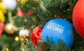 В московском кинокластере сняли 10 новогодних проектов