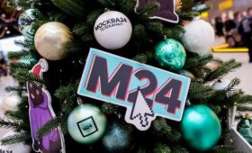 Москва 24 украсила елку в аэропорту Шереметьево