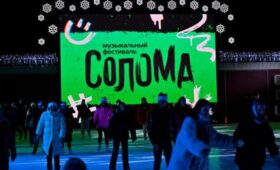 Телеканалы Москва 24 и «Москва Доверие» подготовили музыкальный новогодний подарок