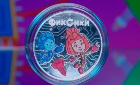 Банк России выпустит памятные монеты с «Фиксиками»
