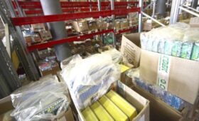 Исследование: москвичи отправляли посылки с культиваторами и патчами для ног в 2025 году