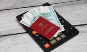 В ГД предложили повысить минимальный размер пенсии до 50 тысяч рублей
