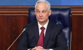 Белоусов заявил, что планы НАТО предусматривают готовность к столкновению с РФ