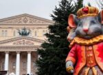 Премьер и прима Большого театра исполнят главные партии в «Щелкунчике» 31 декабря