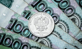 Российский бизнес заявил о необходимости более динамичного снижения ключевой ставки