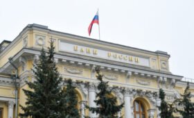 Экономист Копейкин: ключевая ставка ЦБ может составить выше 10% к концу 2026 года