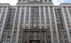 Поправки о полном запрете продажи вейпов в РФ внесли в Госдуму