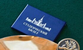 В Госдуме предложили ввести 13-ю стипендию