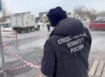 Два человека пострадали при обвале грунта в Оренбурге