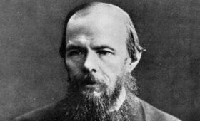 Экземпляр романа Достоевского «Бесы» 1935 года откроет аукционный год «Литфонда»