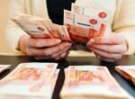 В России могут запретить крупные сделки с наличными между физлицами и юрлицами