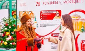 Экскурсоводы назвали популярные площадки фестиваля «Усадьбы Москвы»