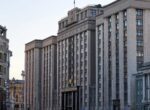 В ГД назвали безумием идею Минфина легализовать онлайн-казино в России