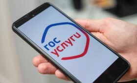 На «Госуслугах» запустили реестр злостных неплательщиков алиментов