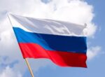 Представители 155 стран приглашены на первый Международный форум по безопасности в РФ