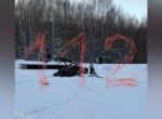 Два человека погибли при крушении вертолета в Пермском крае