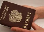 В России предложили сохранять номер паспорта при его замене