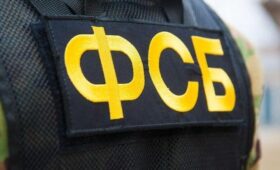 ФСБ заявила, что российского баскетболиста Касаткина обменяли на француза Винатье