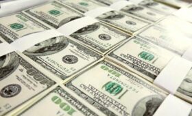 Международные резервы России достигли рекордных 763,9 млрд долларов