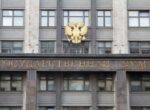 Депутат Слуцкий: слова Гутерриша о Донбассе подрывают основы ООН