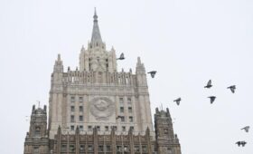 В МИД РФ рекомендовали россиянам воздерживаться от поездок в Молдавию