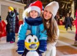 Столичные парки подготовили тематическую программу на 17–18 января