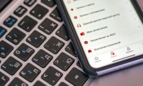 Семьи с небольшими доходами смогут компенсировать часть платежей за ЖКУ