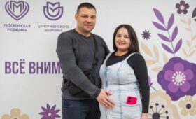 В России предложили создать инструкцию по подготовке к беременности для молодых пар