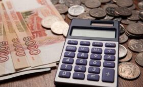 Годовая инфляция в России снизилась до 6,43% с 20 по 26 января