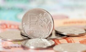 Инфляция в России оказалась самой низкой с 2020 года
