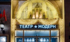 В театре «Модерн» состоится премьера спектакля «Вишневый сад»