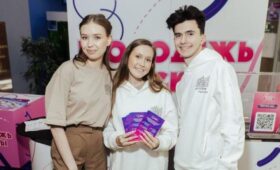 Жители столицы могут поделиться идеями по направлениям проекта «Молодежь Москвы»