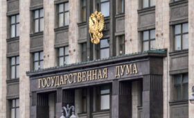 ГД одобрила в I чтении проект об отключении связи операторами при запросе ФСБ