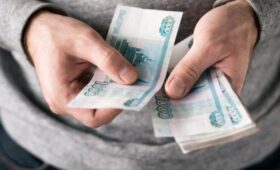 РИА Новости: россияне могут заработать до 200 тысяч рублей в период праздников