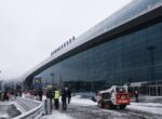 Начался аукцион по продаже аэропорта Домодедово