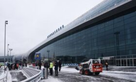 Начался аукцион по продаже аэропорта Домодедово
