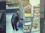 Полиция задержала москвича за кражу 46 упаковок кофе