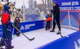 «День московского спорта» в «Лужниках» пройдет 25 января