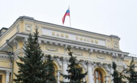 ЦБ отозвал лицензию у «Нового Московского Банка»