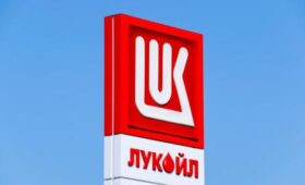 FT: Chevron и Quantum планируют поделить международные активы «Лукойла»
