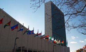 Колумбия созвала экстренное заседание СБ ООН из-за атаки на Венесуэлу